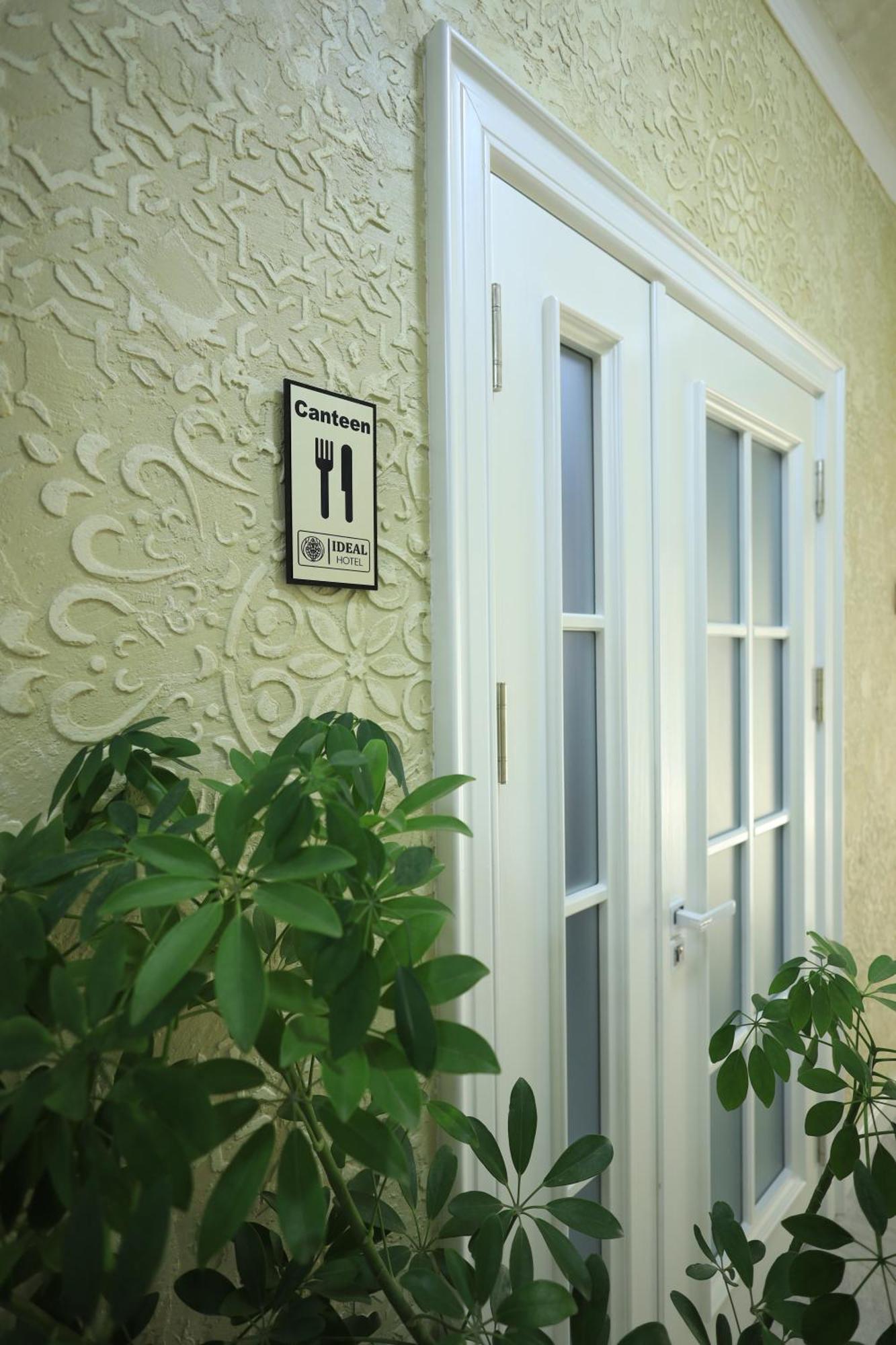 Ideal Hotel Нукус Экстерьер фото